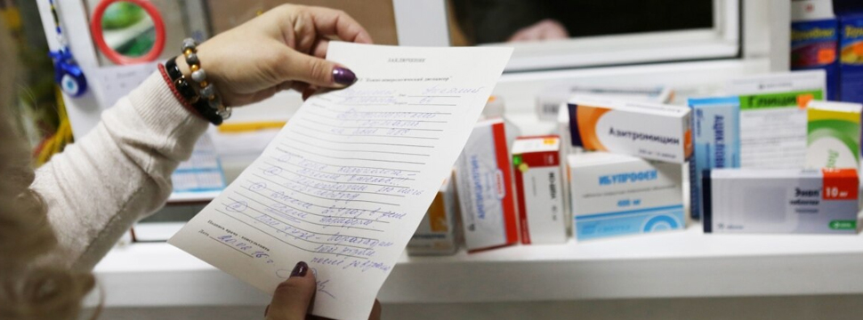 Усилен контроль за продажей антибиотиков: аптеки оштрафовали более чем на 17 млн тенге